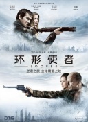精品久久久久久国产