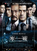 日韩伦理片免费在线观看
