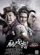 炮机高潮痉挛哭叫失禁