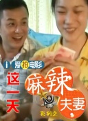 色屋视频
