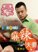 九九视频精品全部免费播放