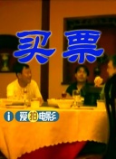 久在线播放