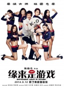 清水理纱在线