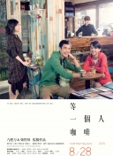 狠狠色丁香久久婷婷综合五月