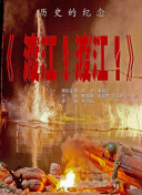 久久免费视频3