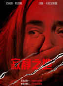 亚洲最色网