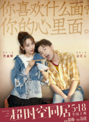 丁香六月婷婷综合