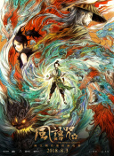女女亲吻