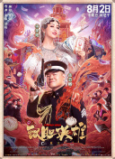 爱啪啪综合导航