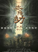 纯欧美一级毛片_免费