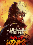 国产夜色视频