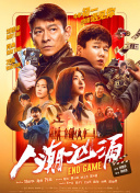 九九热精品在线
