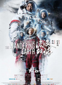 逍遥绳艺字母圈