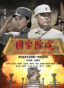 色噜噜国产在线91蝌蚪