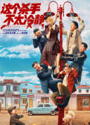 爱你的理由