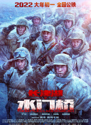 四虎永久免费观看