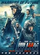 高h视频在线播放