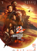国产精品v欧美精品v日韩精品