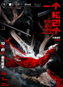成人免费播放视频777777