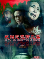 久久这里只有精品免费视频