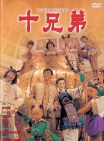 国产伦精品一区二区三区四区