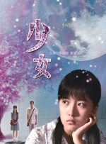 辣妹导航
