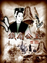 官场张梅献身高强最新小说
