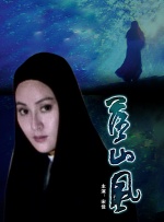 一级特黄aaa大片