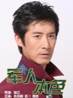 女性向silklabo天堂区域