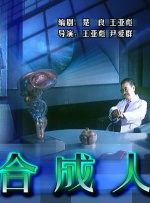 纲手被啪漫画禁漫天堂