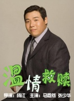 亚洲欧美激情一区二区三区