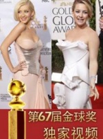 爸爸的两个女儿