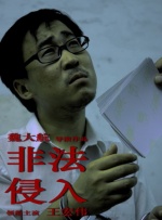 97蜜桃网