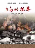 成人久久免费视频