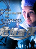欧美aaaa在线观看视频免费