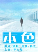 二级片免费