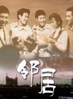 天使萌在线播放