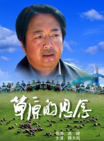 外国性直播网站