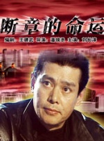 久草视频在线网