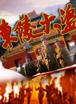 在线看片亚洲