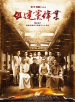 99精品国产综合久久久久