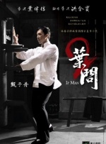 大小武前后夹击黄蓉小说