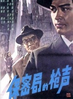 我的朋友姐姐3
