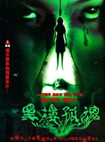欧美一区二区三区四区五区