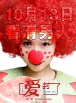 丁香六月综合网