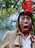 美女把尿口露出来