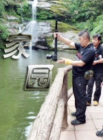 91免费高清无砖码网站