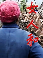 欧美日韩精品一区二区三区