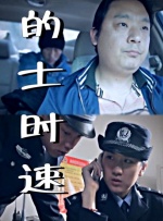 久久精品国产99国产精品亚洲