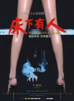 2021精品国产品免费观看